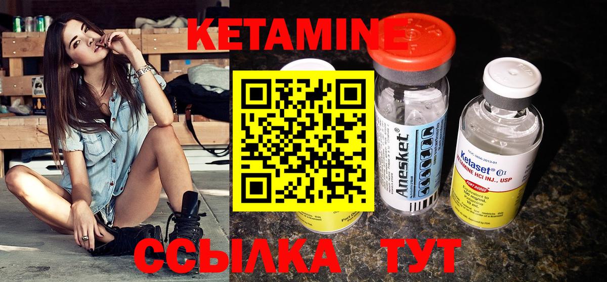 OMG онион  КЕТАМИН ketamine  Вход с VPN  Костомукша 