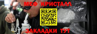 прущие крисы Изобильный