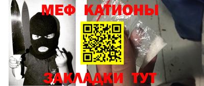 прущие крисы Изобильный