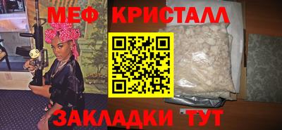 хмурый Ипатово