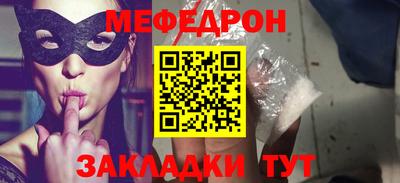 герыч Ирбит