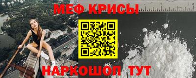 Альфа ПВП Кандалакша