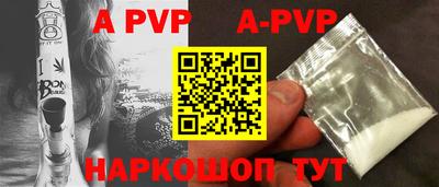 хмурый Ипатово