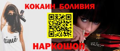 хмурый Ипатово