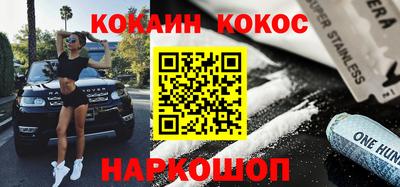 прущие грибы Камышлов