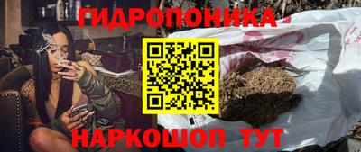 герыч Ирбит