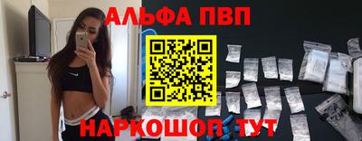 хмурый Ипатово