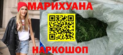прущие крисы Изобильный