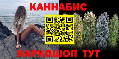 хмурый Ипатово