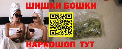 герыч Ирбит