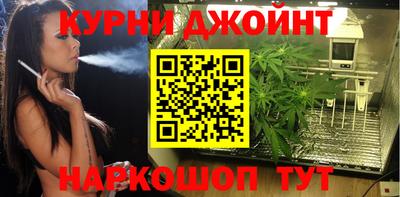 хмурый Ипатово