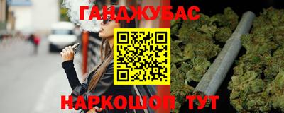 хмурый Ипатово