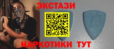 гидра Канаш
