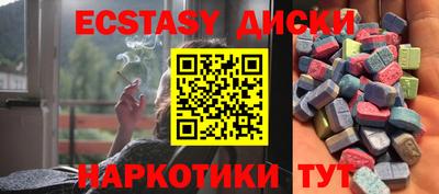 герыч Ирбит