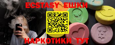 прущие крисы Изобильный