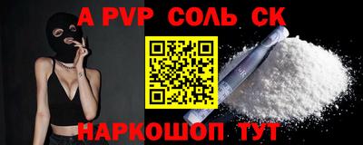 герыч Ирбит