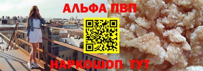 прущие крисы Изобильный