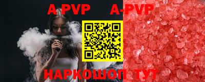 хмурый Ипатово