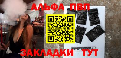 прущие крисы Изобильный