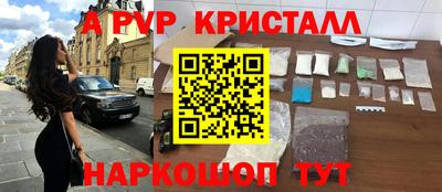 прущие грибы Камышлов