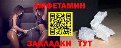 герыч Ирбит