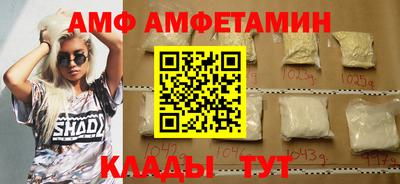 прущие крисы Изобильный