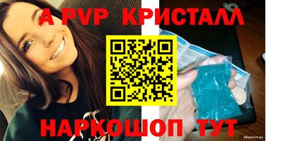 хмурый Ипатово