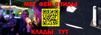 прущие грибы Камышлов