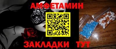 прущие крисы Изобильный