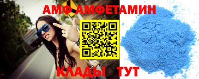 герыч Ирбит