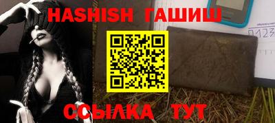 прущие крисы Изобильный