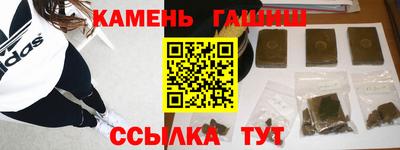 герыч Ирбит