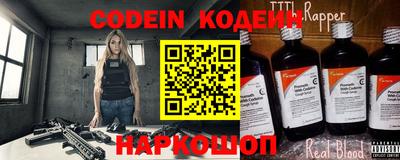 прущие крисы Изобильный