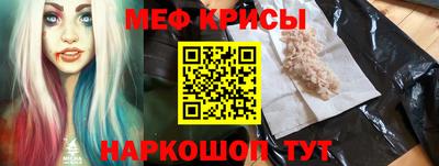 прущие грибы Камышлов