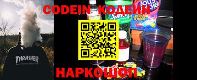 прущие крисы Изобильный